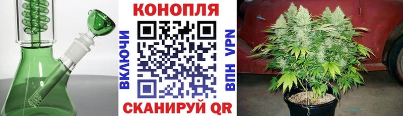 ГЕРОИН Киров