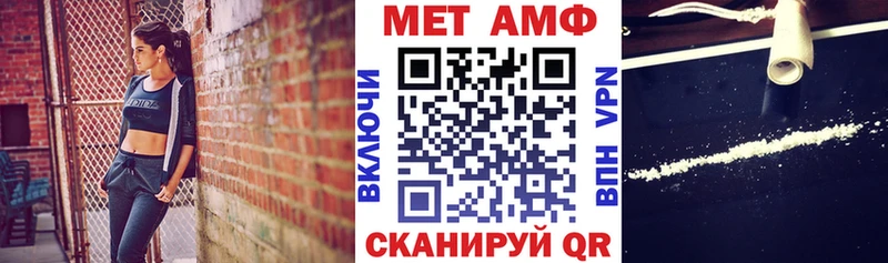 KRAKEN ONION  Киров  АМФ Розовый 
