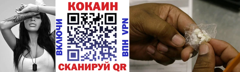 blacksprut tor  где найти наркотики  это как зайти  Кокаин 98%  Киров 