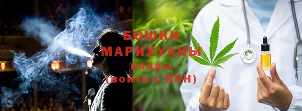 кристаллы Новокубанск
