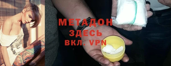дживик Новозыбков
