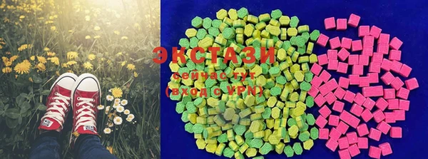 дживик Новозыбков