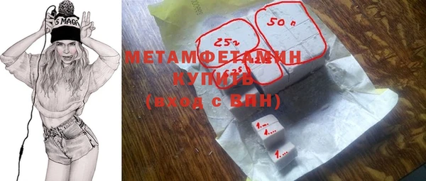 дживик Новозыбков