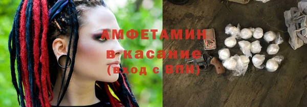 mdpv Нефтекумск