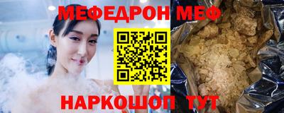 MDMA Балашиха