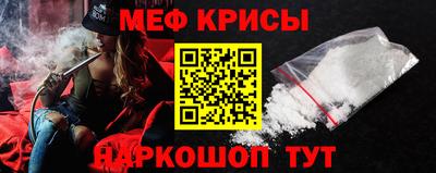 MDMA Балашиха