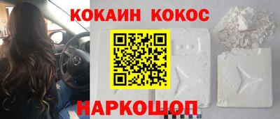 MDMA Балашиха