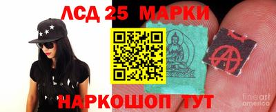 MDMA Балашиха