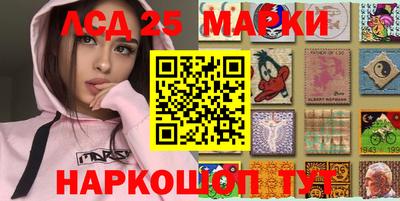 прущая мука Балаково