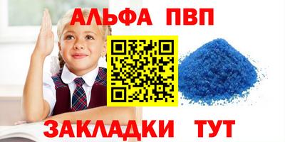 MDMA Балашиха