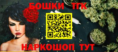 MDMA Балашиха