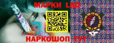 прущая мука Балаково