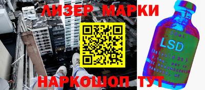 прущая мука Балаково