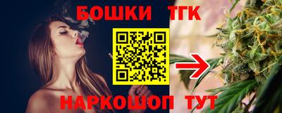 MDMA Балашиха