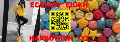 прущая мука Балаково