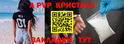MDMA Балашиха