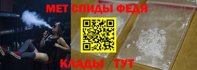 MDMA Балашиха