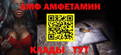 MDMA Балашиха