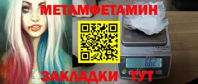 MDMA Балашиха