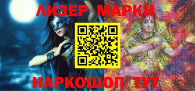 MDMA Балашиха