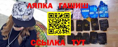 MDMA Балашиха