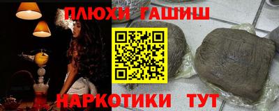MDMA Балашиха