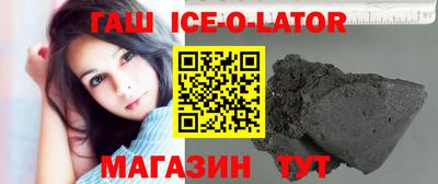 прущая мука Балаково