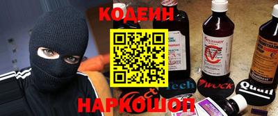 прущая мука Балаково