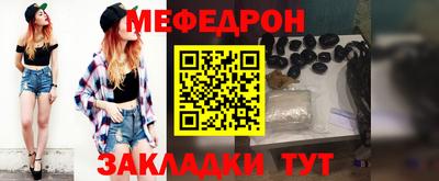 MDMA Балашиха