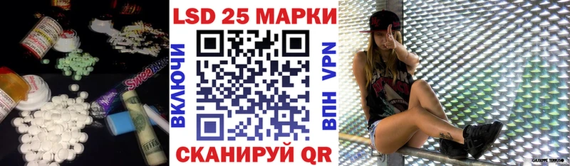 ЛСД экстази ecstasy  Киров 