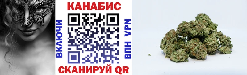 мега ссылка  хочу   Киров  площадка наркотические препараты  Бошки Шишки гибрид 